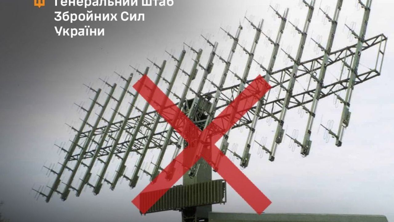 Фото до новини