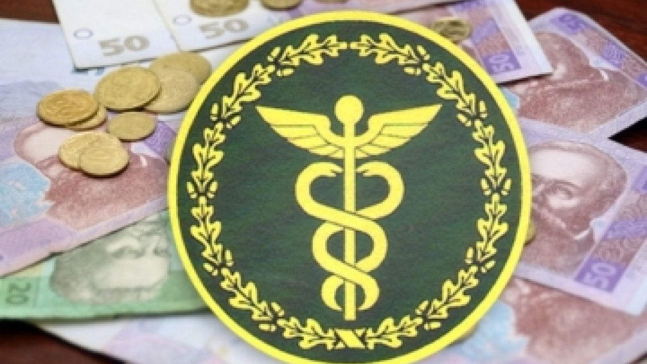 Фото до новини