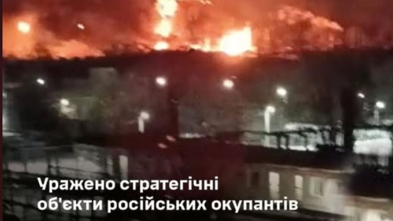 Фото до новини