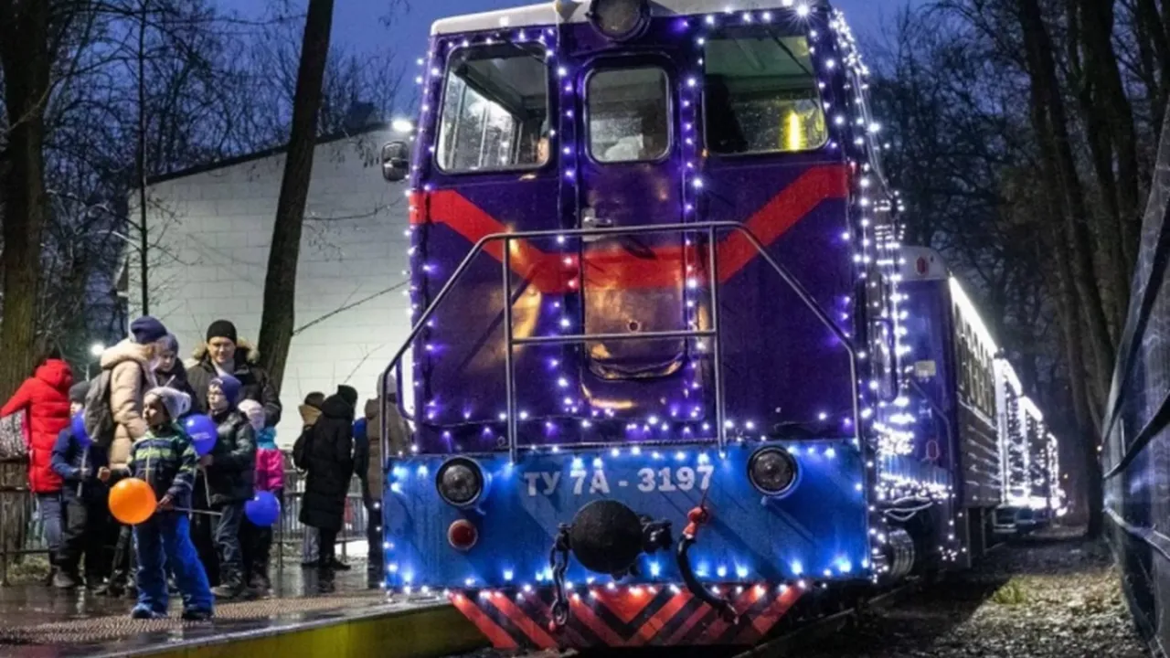 Фото до новини