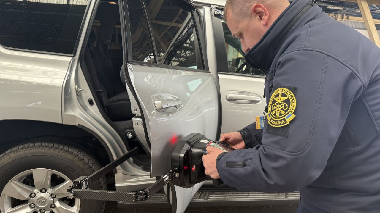 Фото до новини