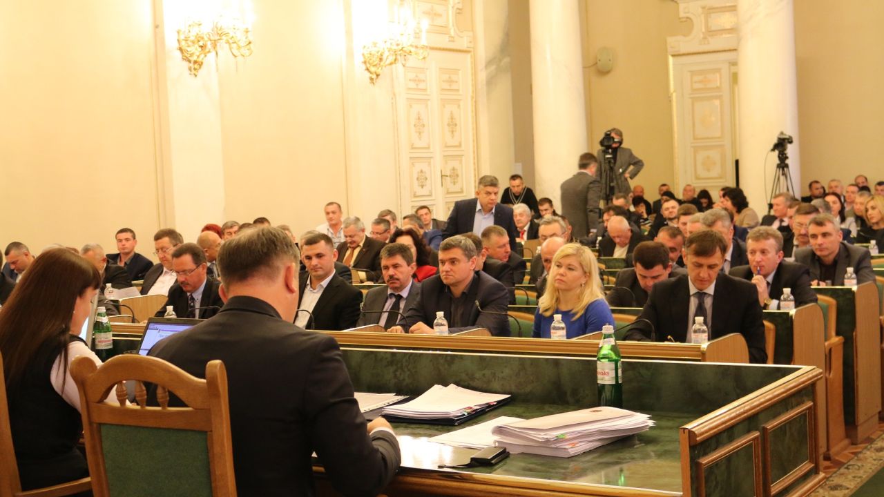 Фото до новини