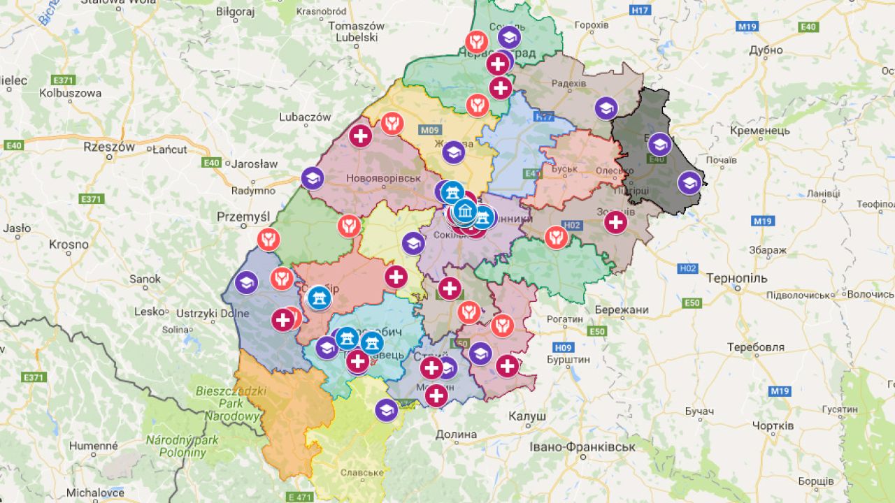 Фото до новини