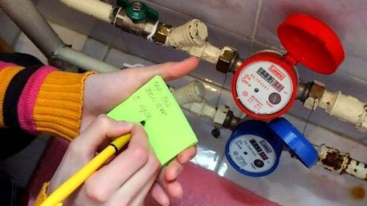 Фото до новини