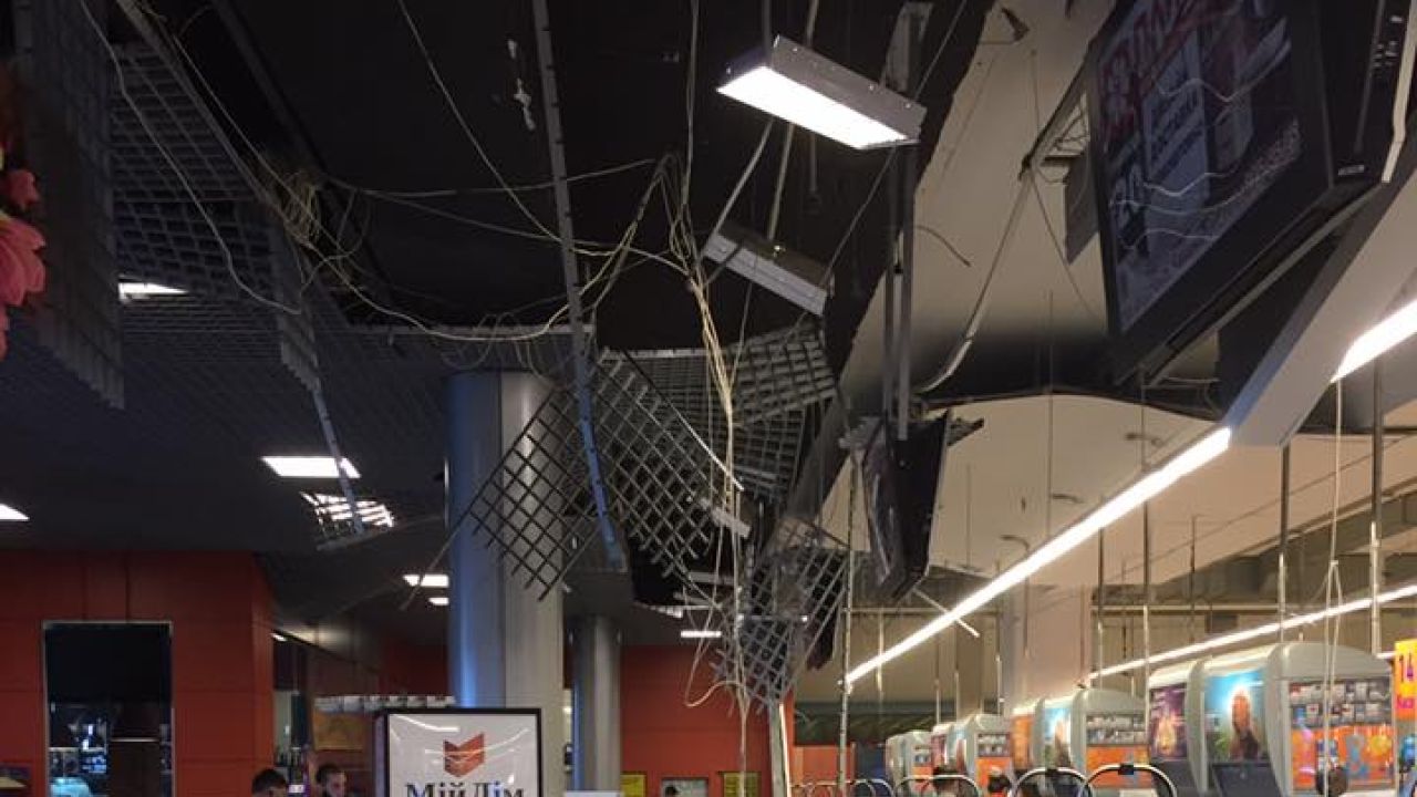 Фото до новини