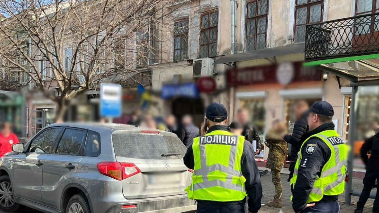 Фото до новини