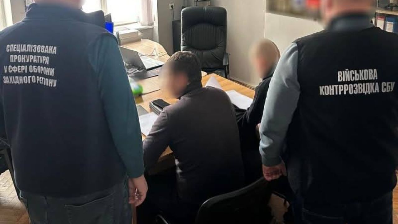 Фото до новини