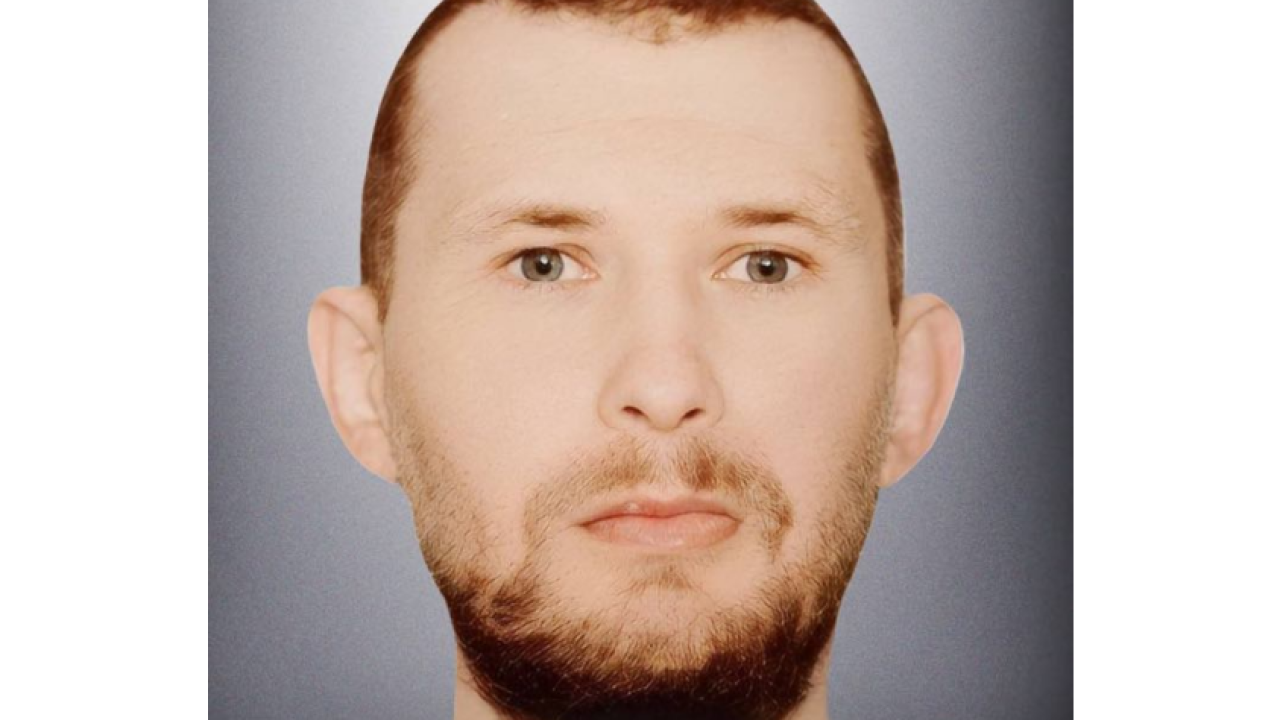 Фото до новини