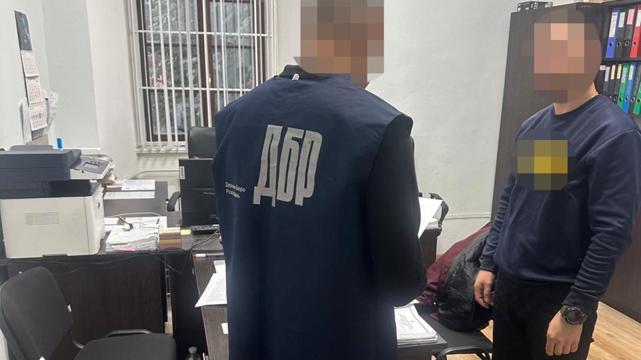 Фото до новини