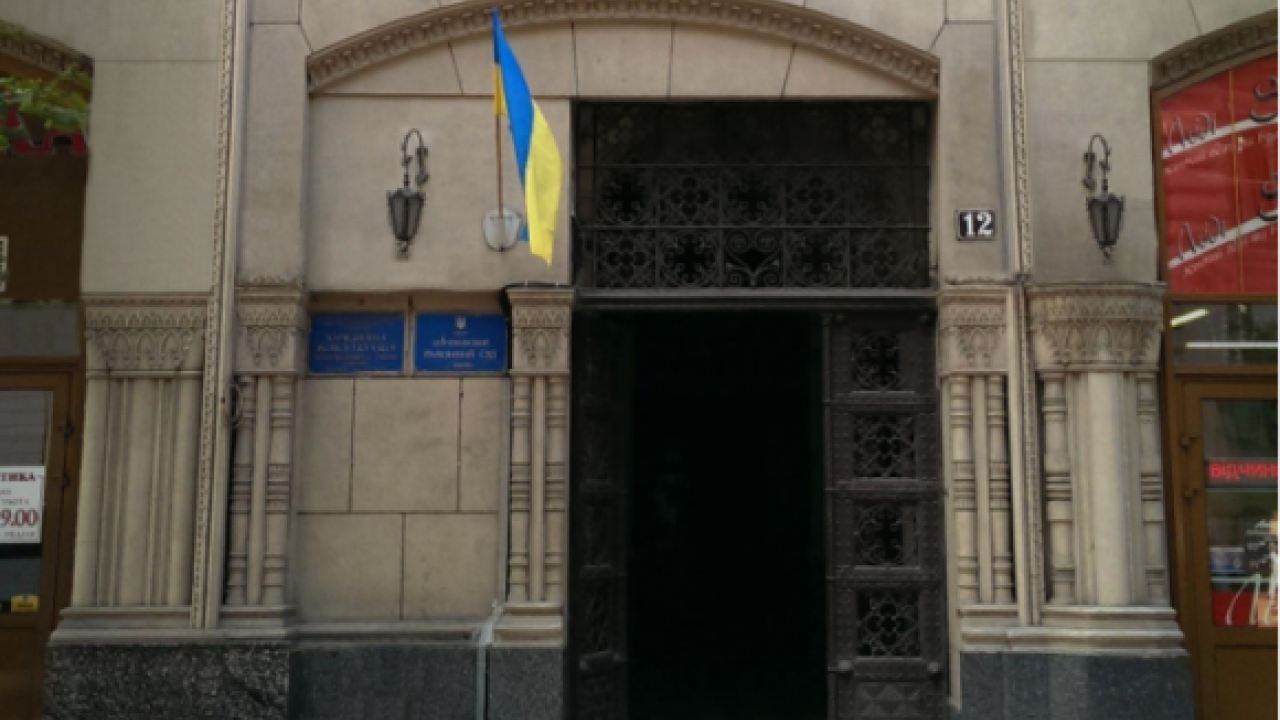 Шевченківський районний суд у Львові