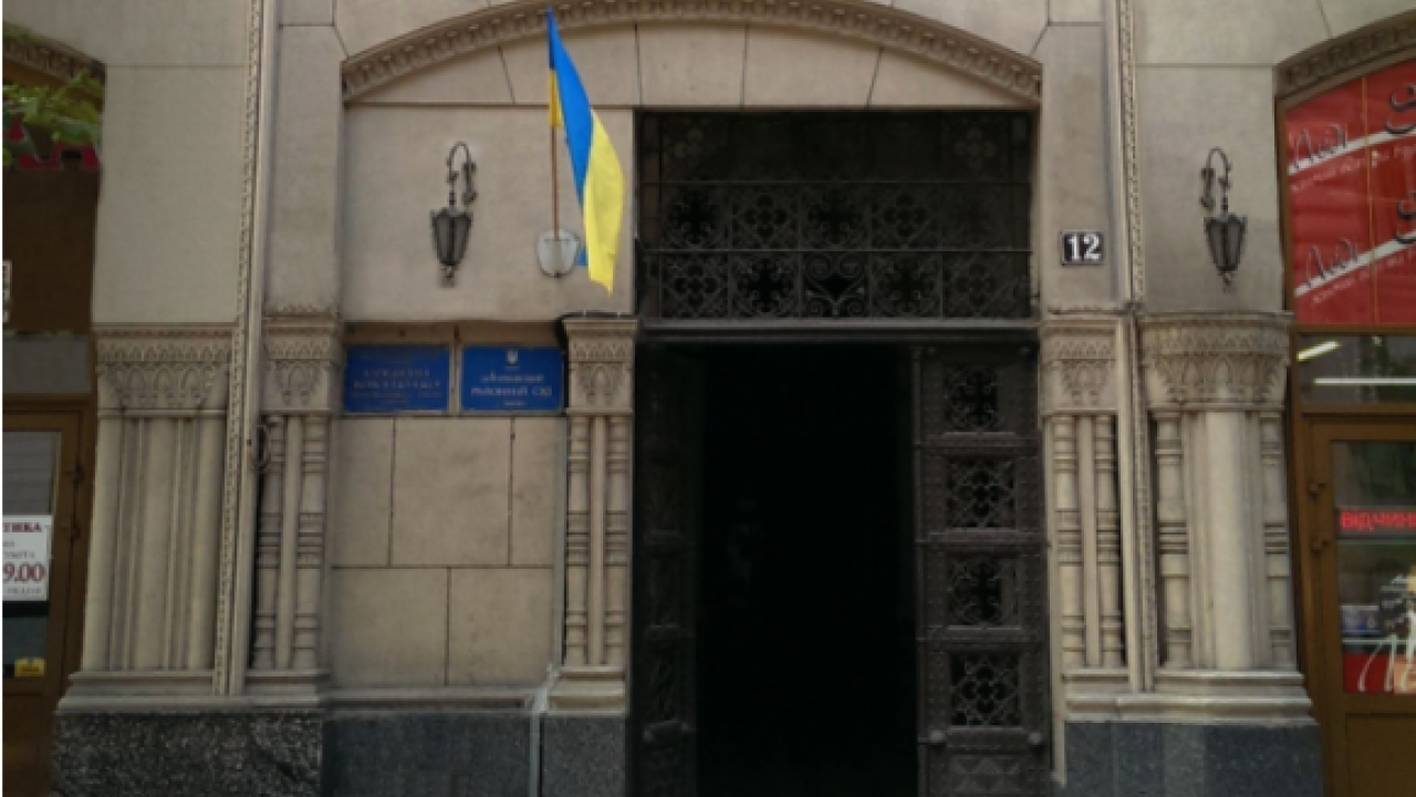 Шевченківський районний суд у Львові