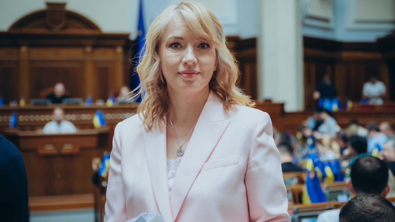 Фото до новини