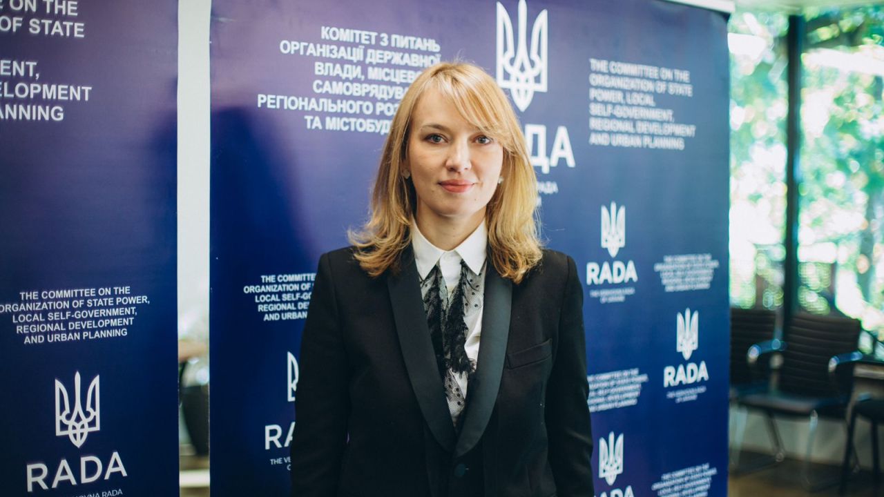 Фото до новини