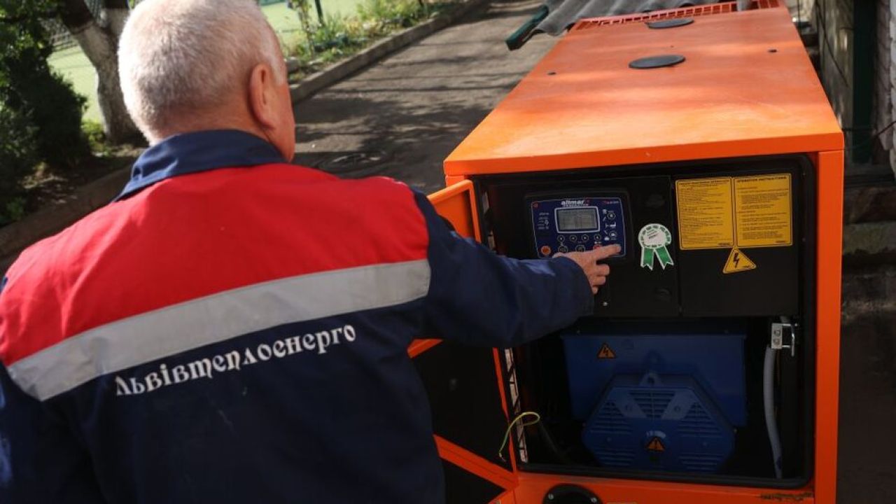 Фото до новини