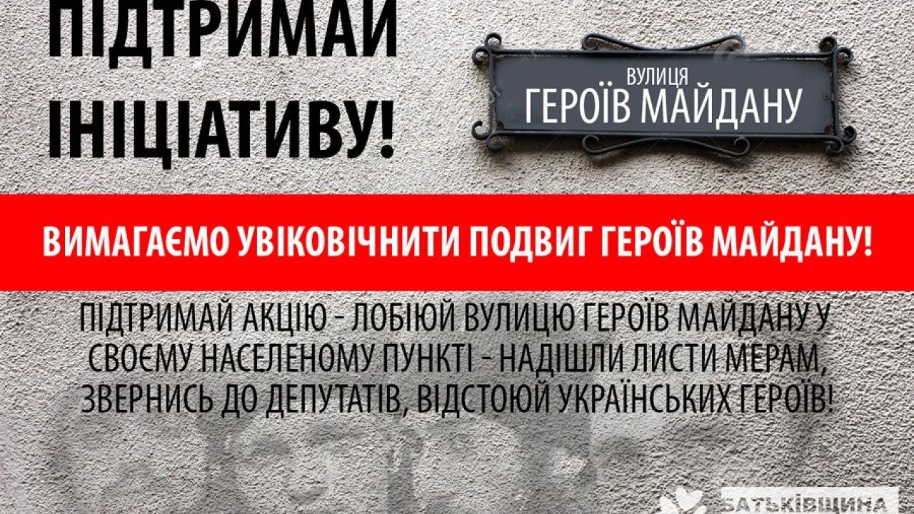 Фото до новини