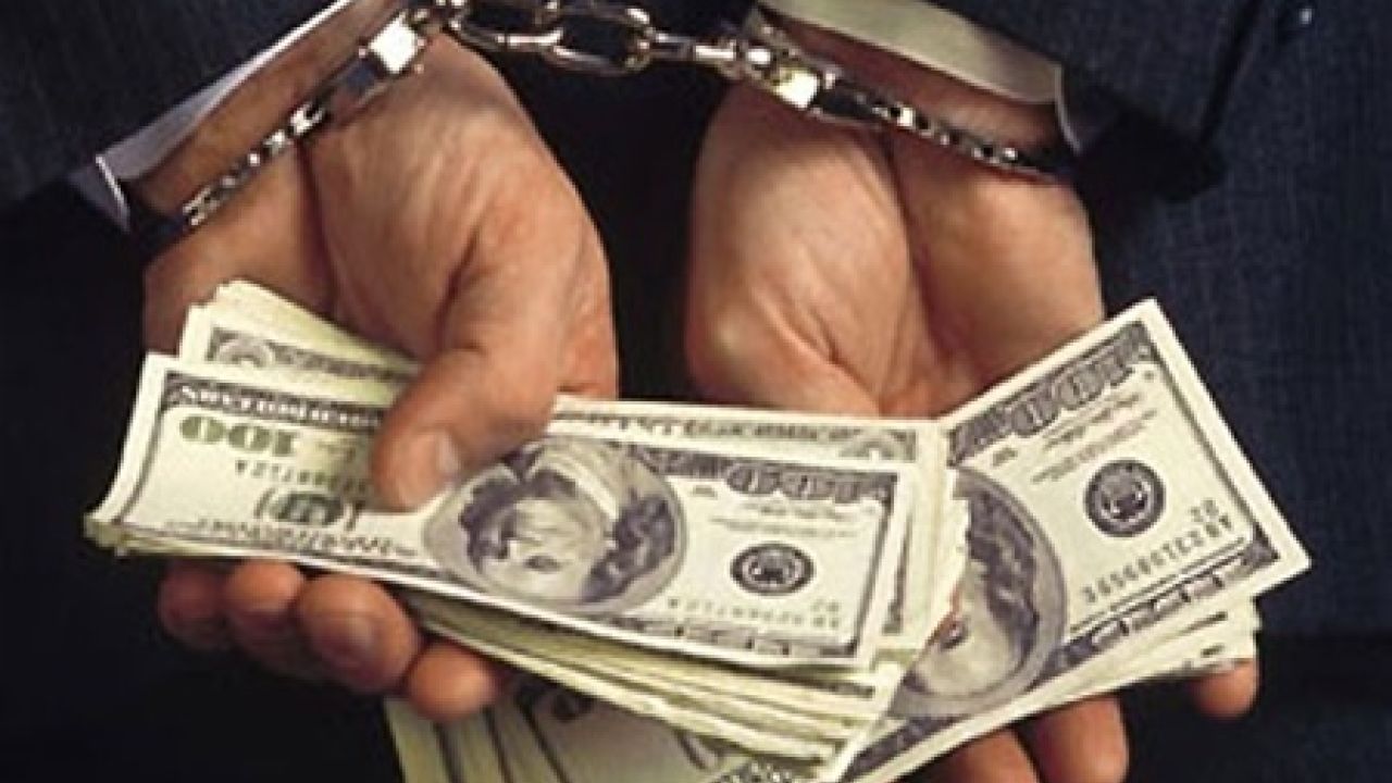 Фото до новини