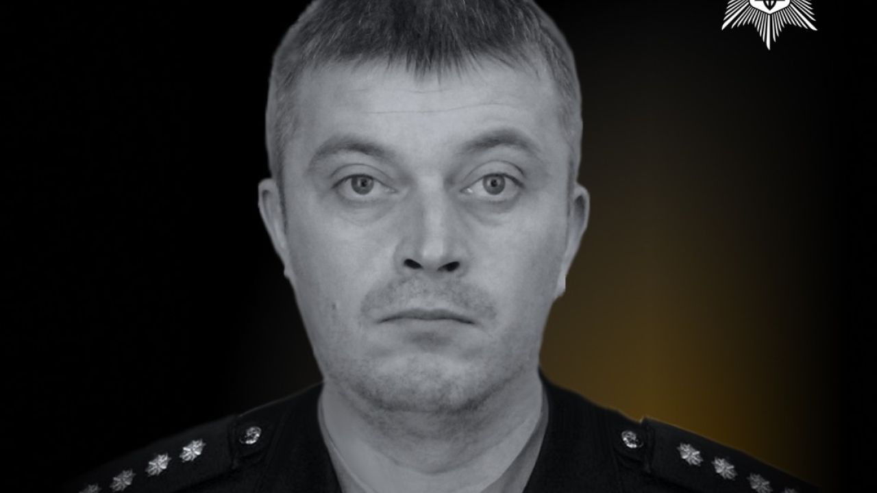 Фото до новини