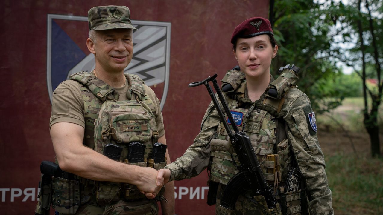 Фото до новини