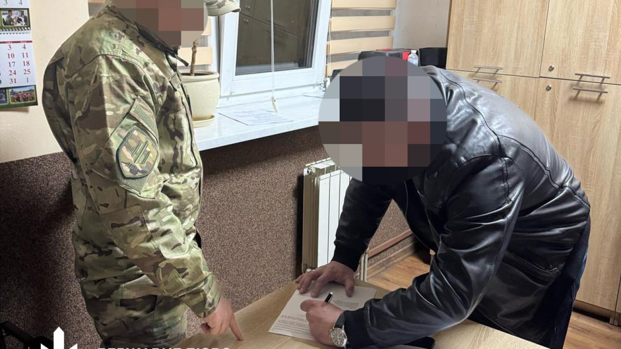 Фото до новини