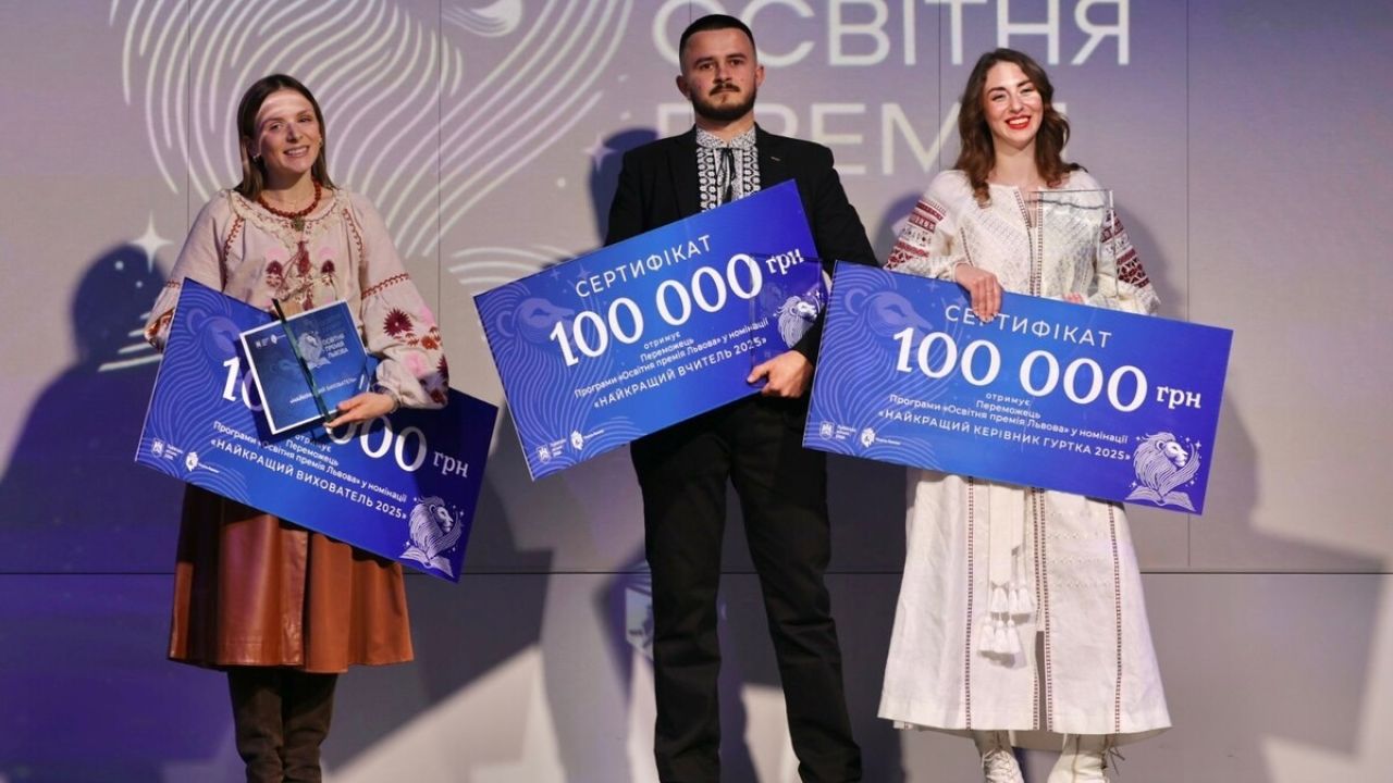 Фото до новини