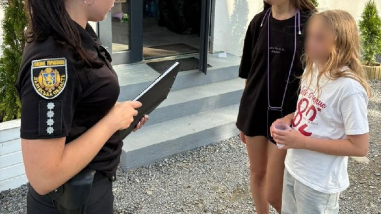 Фото до новини