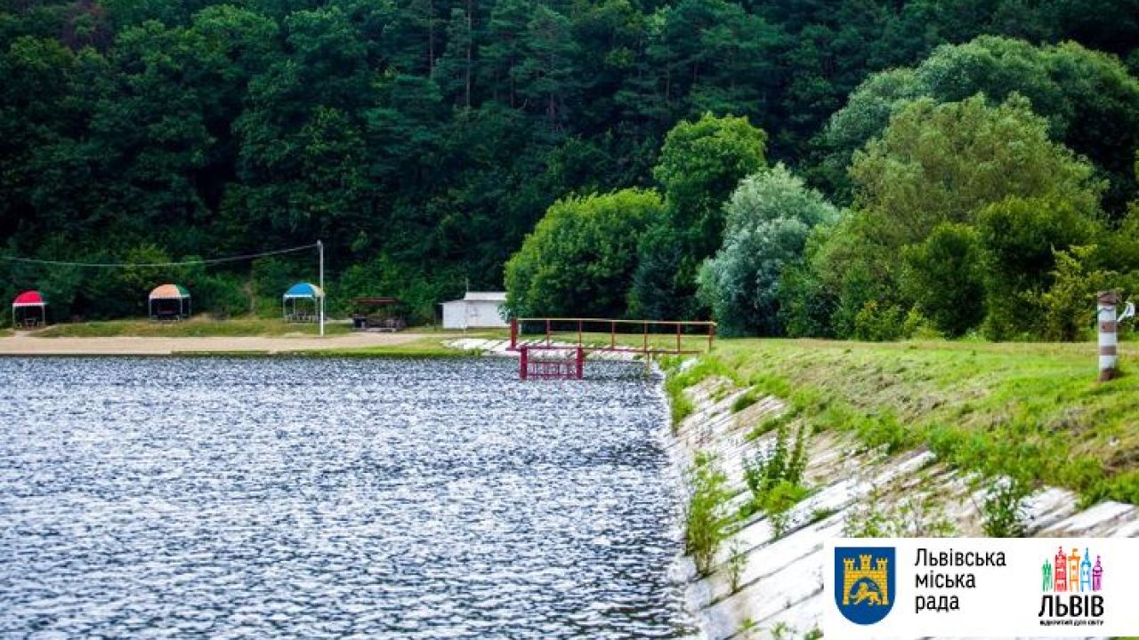 Фото до новини