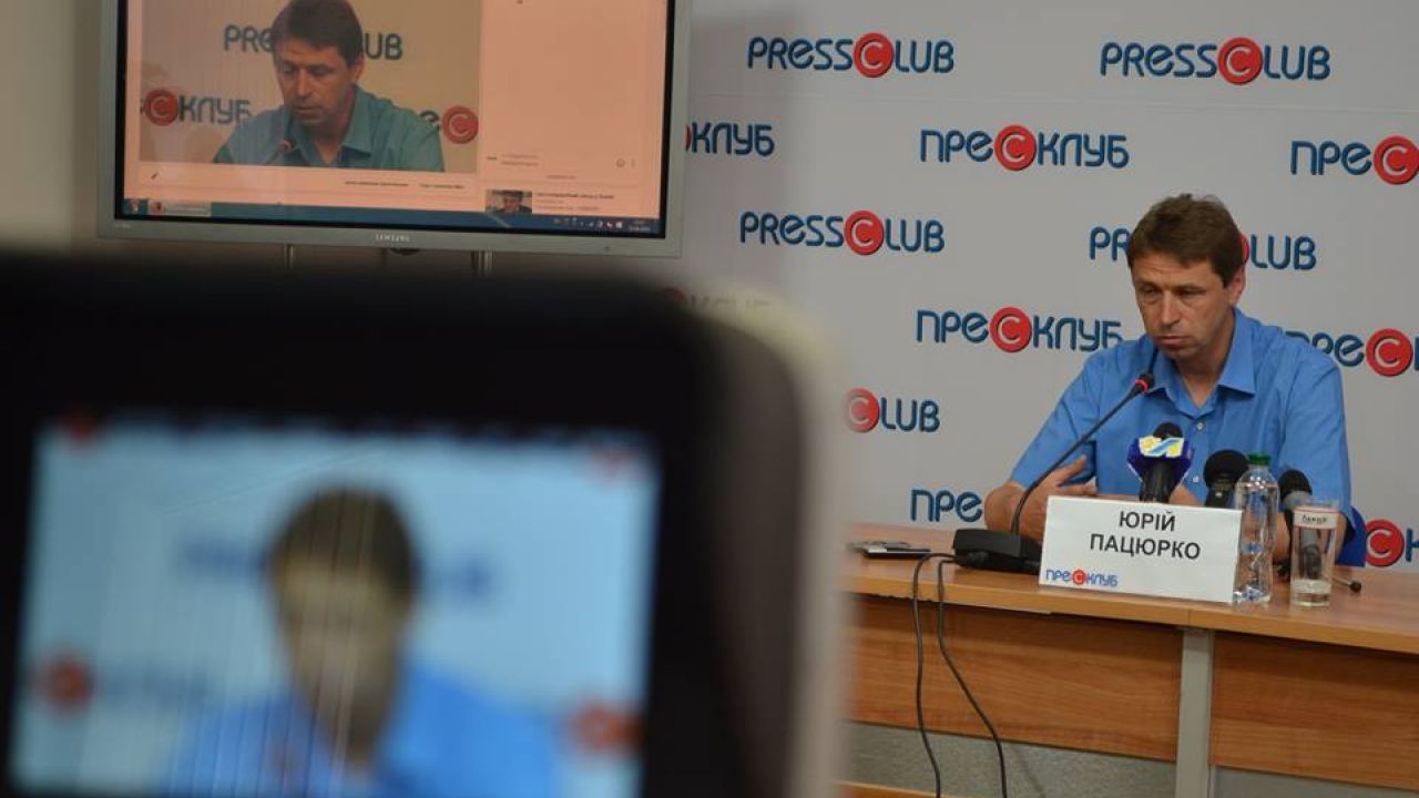 Фото до новини