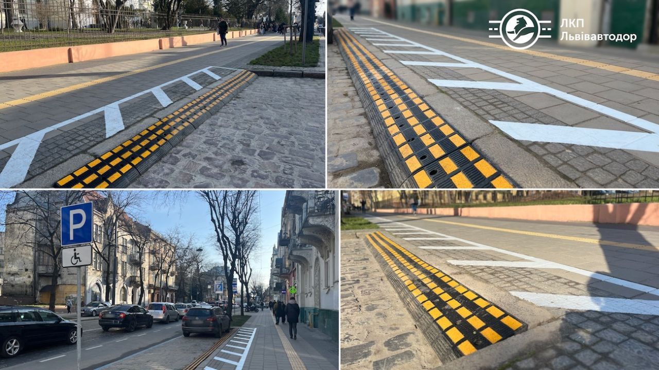 Фото до новини