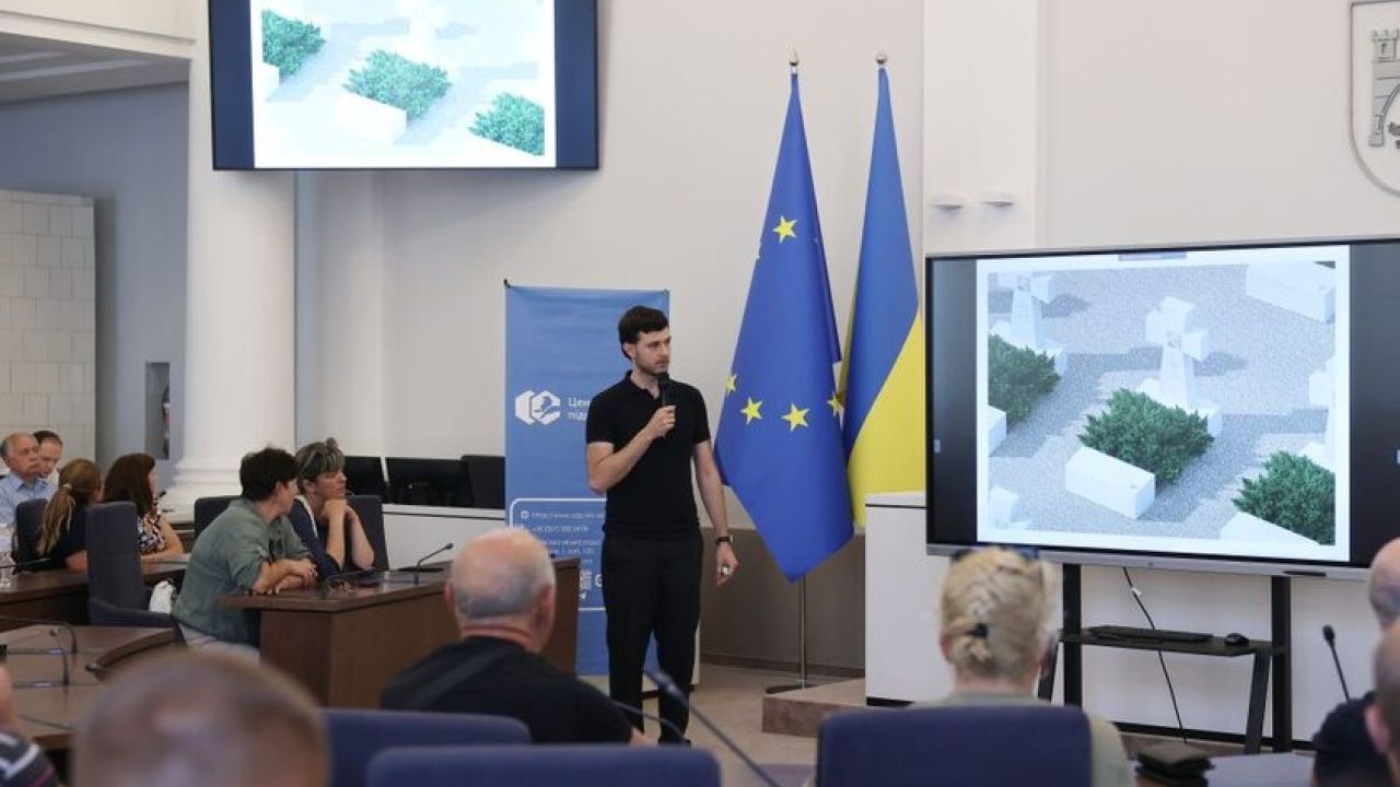 Фото до новини