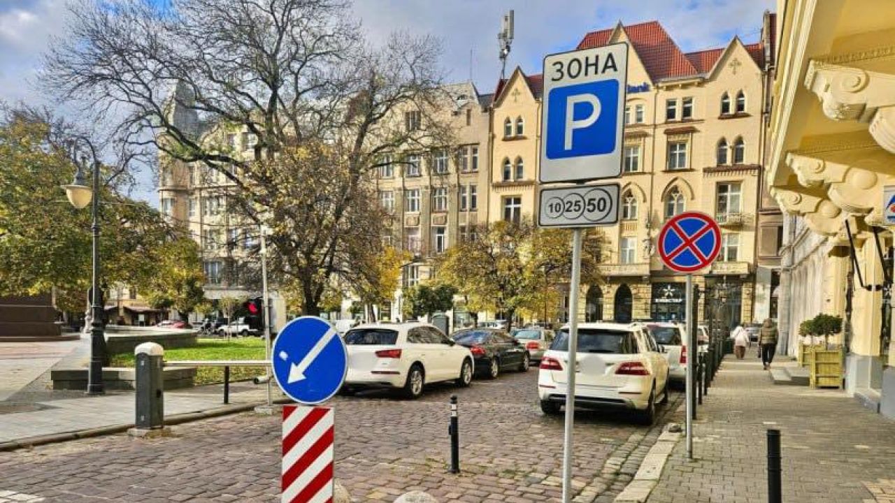 Фото до новини