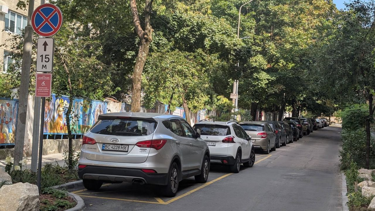 Фото до новини