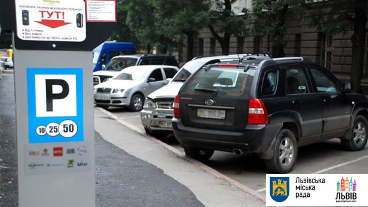 Фото до новини