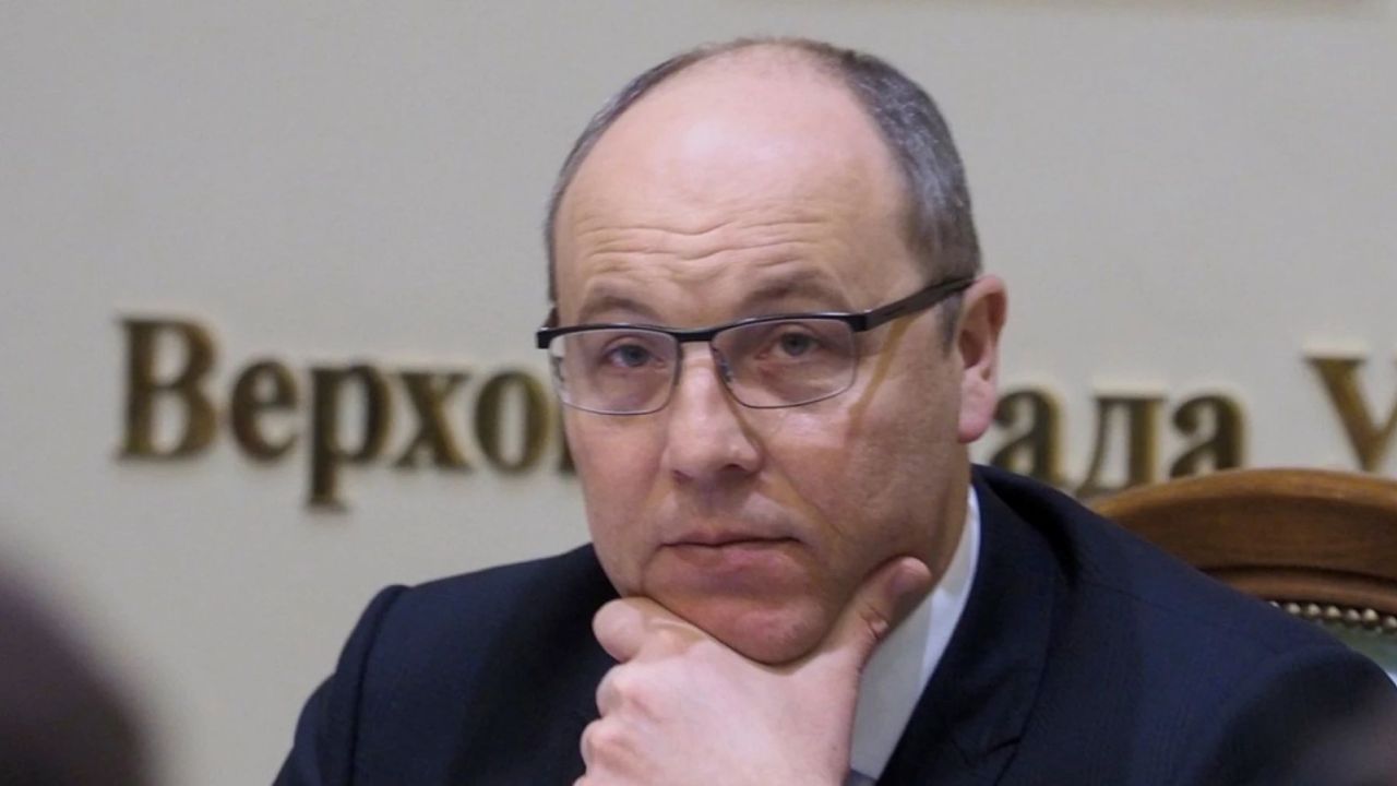 Фото до новини