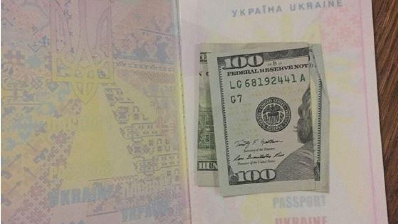 Фото до новини