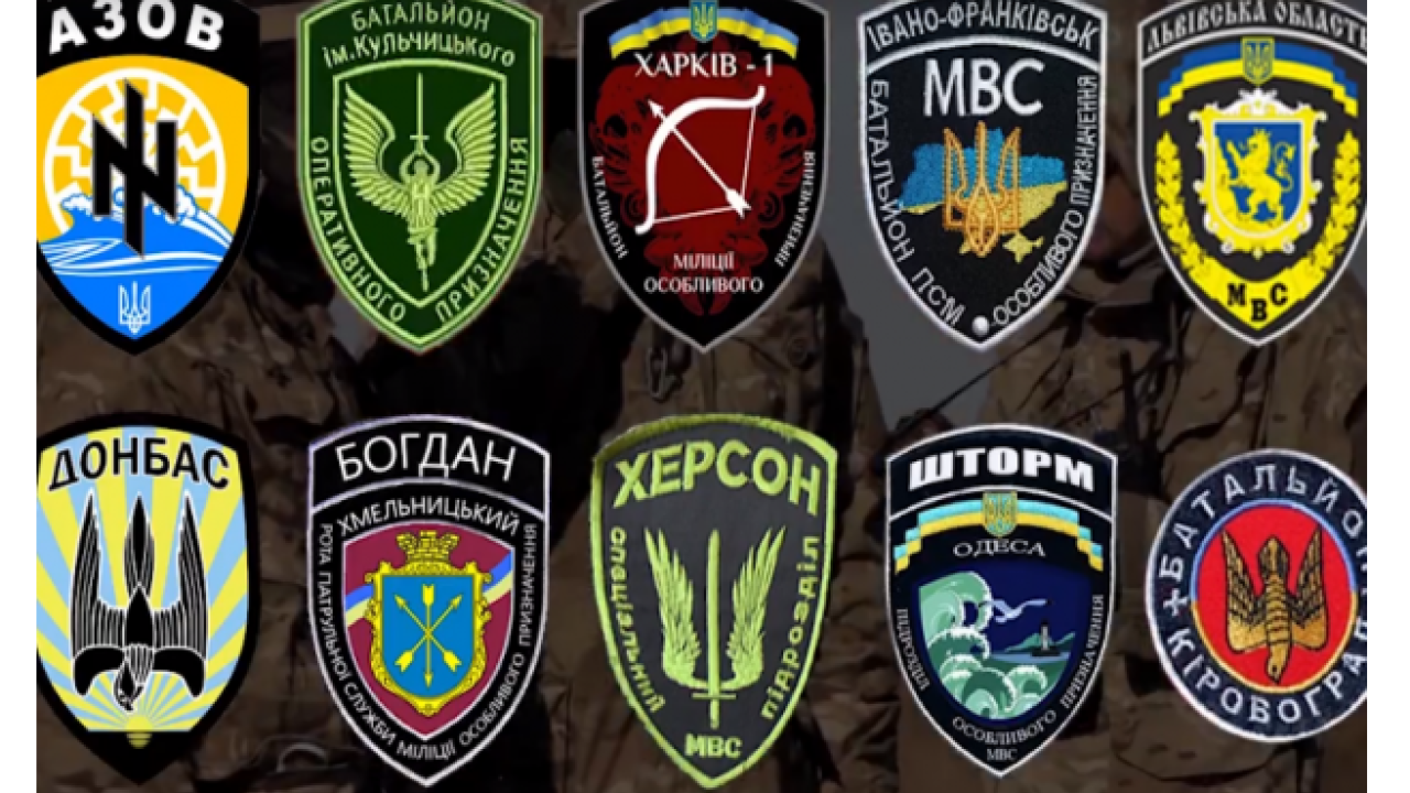 Фото до новини