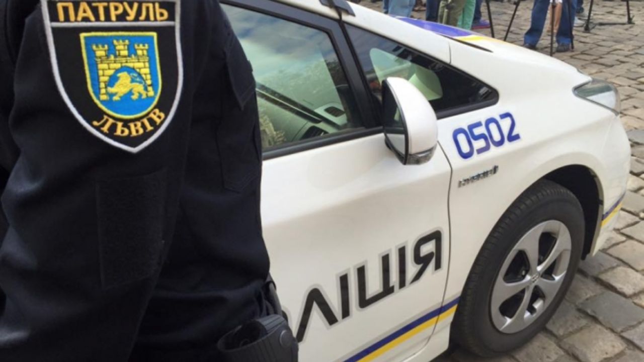 Фото до новини