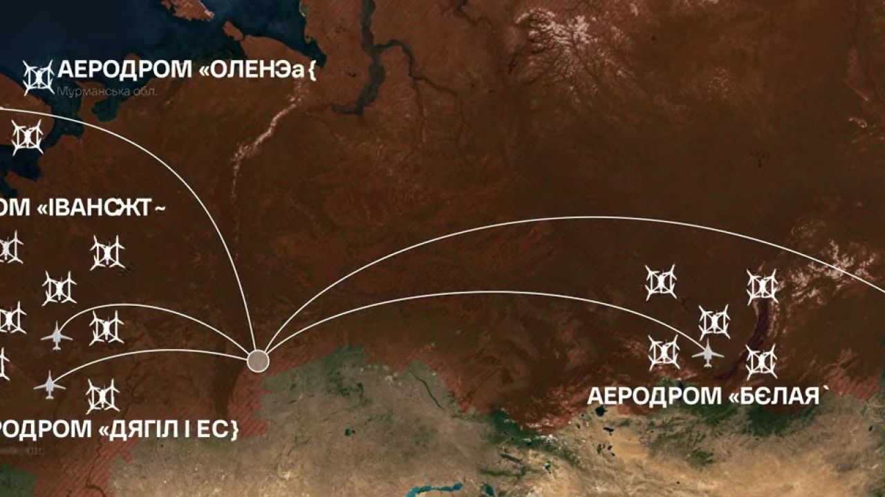 Фото до новини