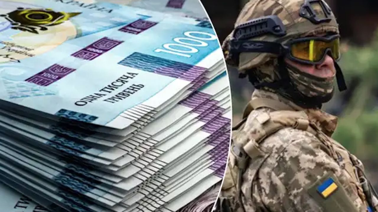 Фото до новини