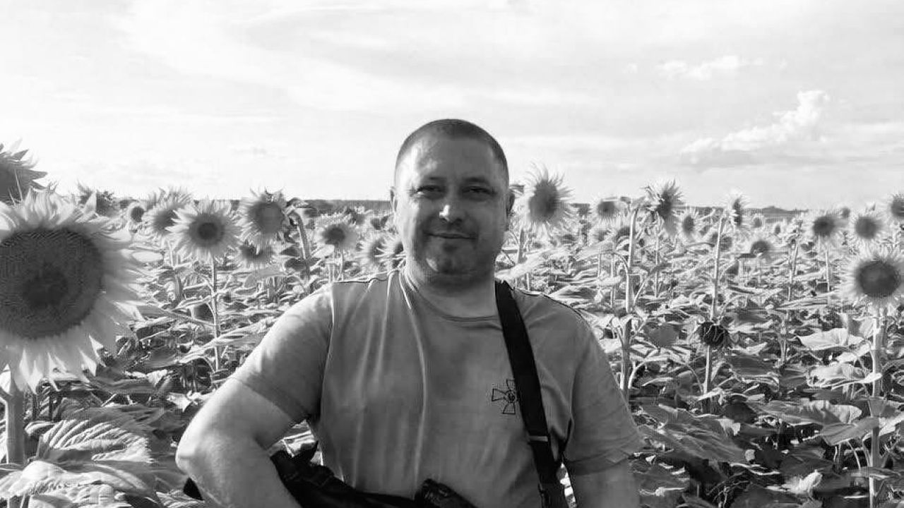 Фото до новини