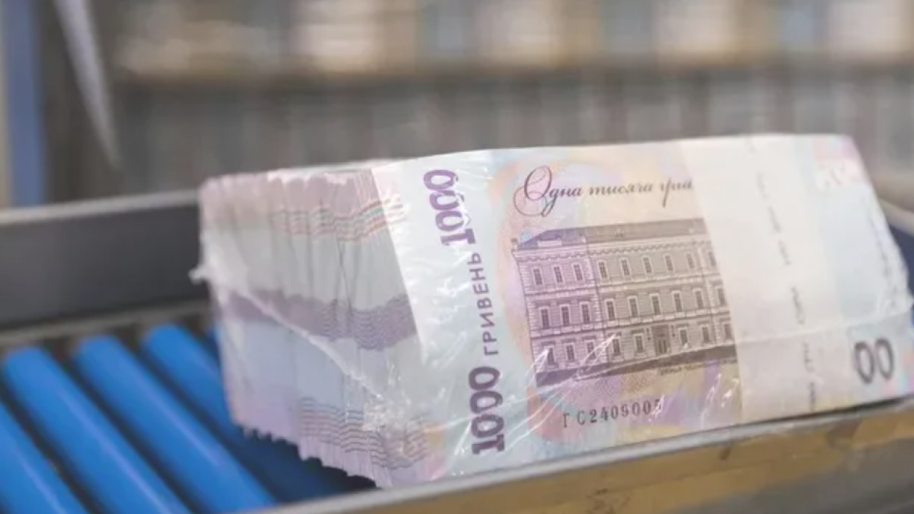 Фото до новини