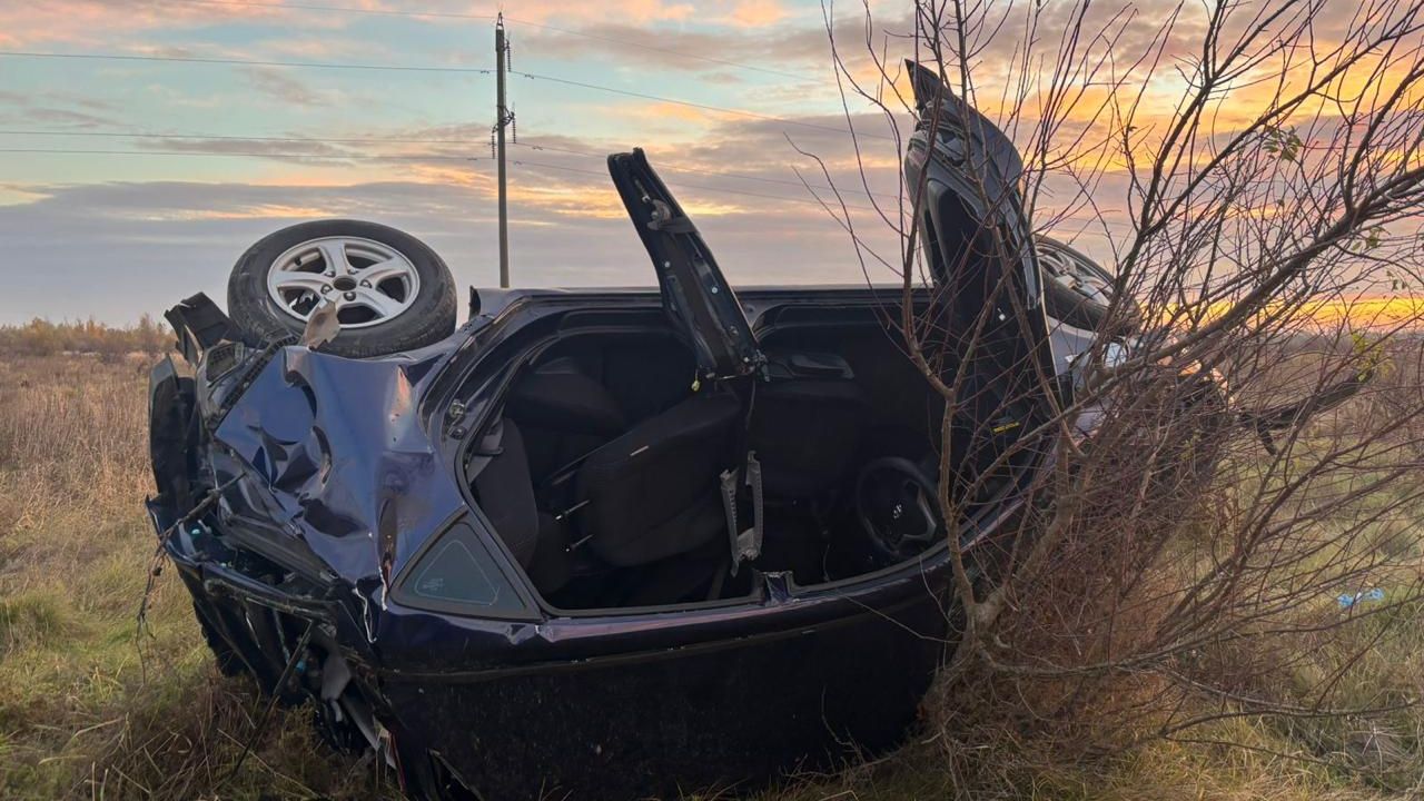 Фото до новини