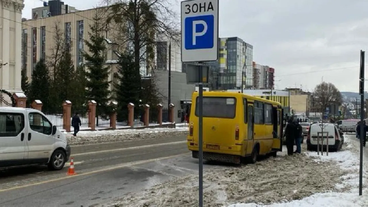 Фото до новини