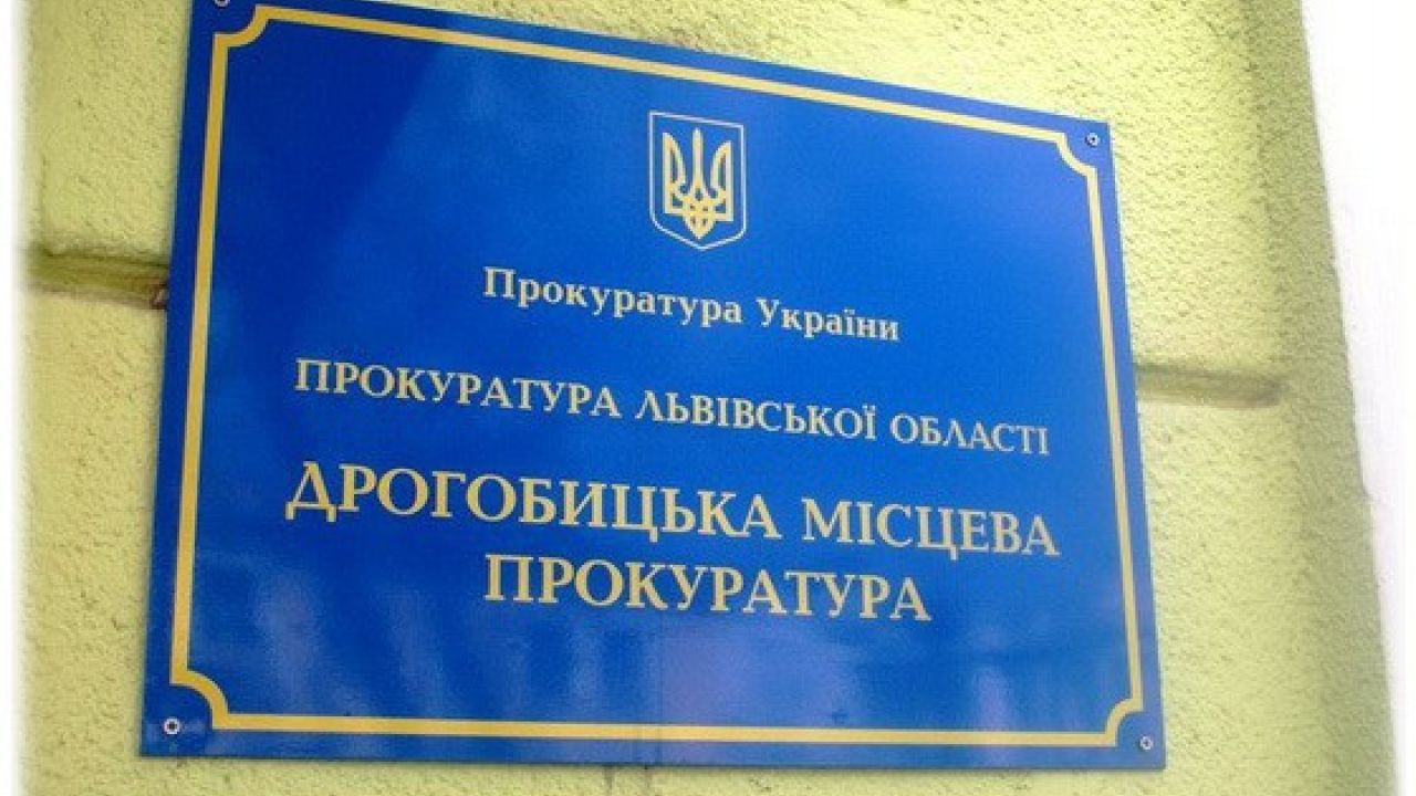 Фото до новини