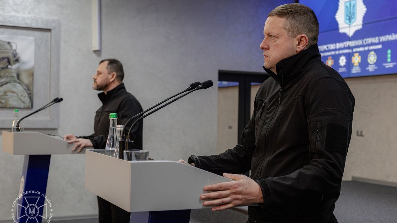 Фото до новини