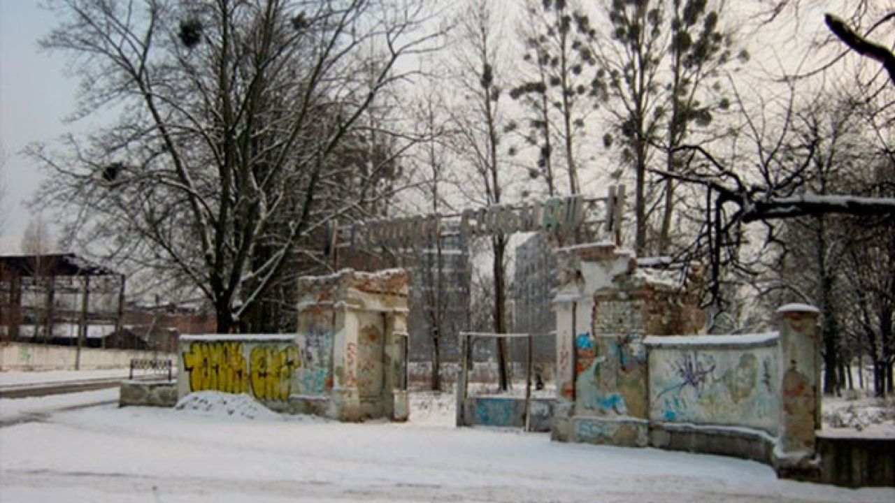 Фото до новини