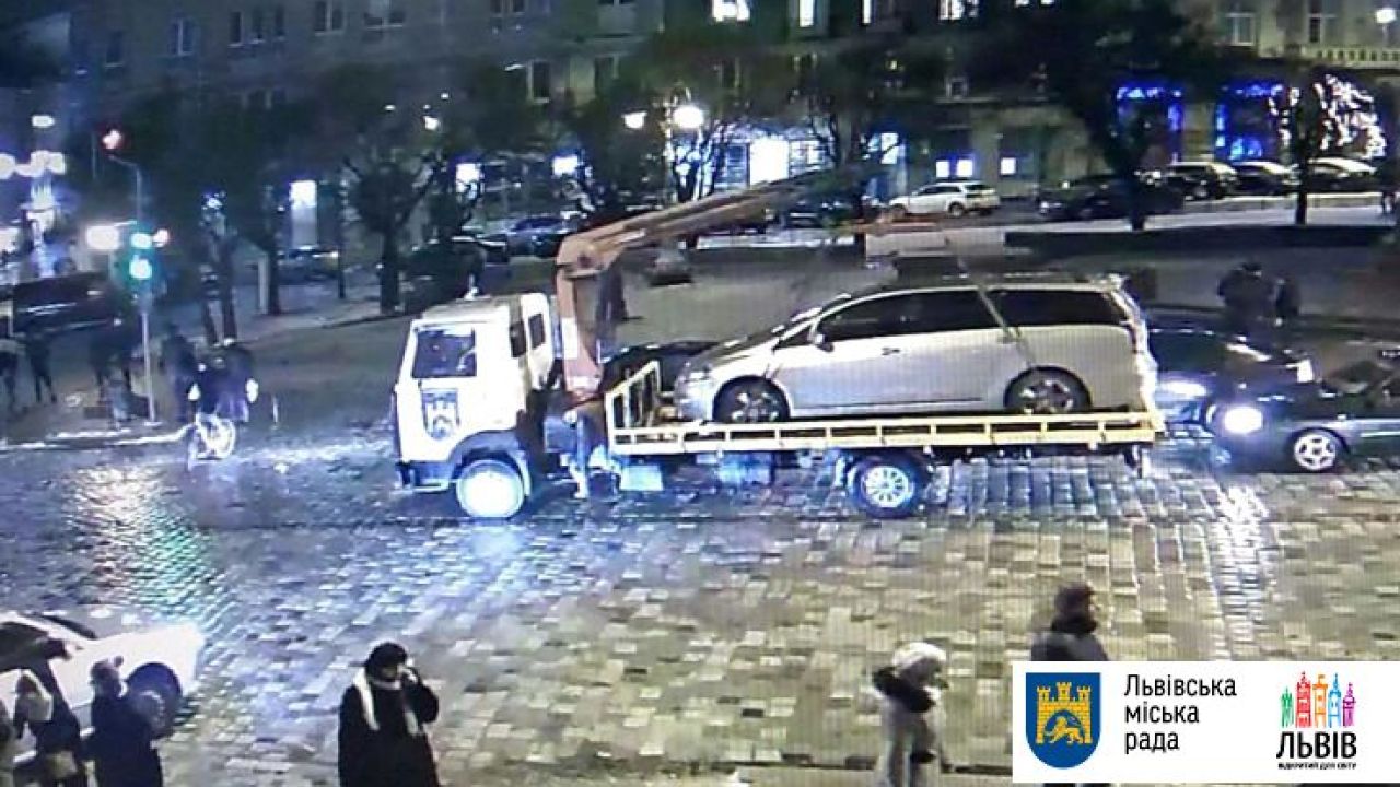 Фото до новини