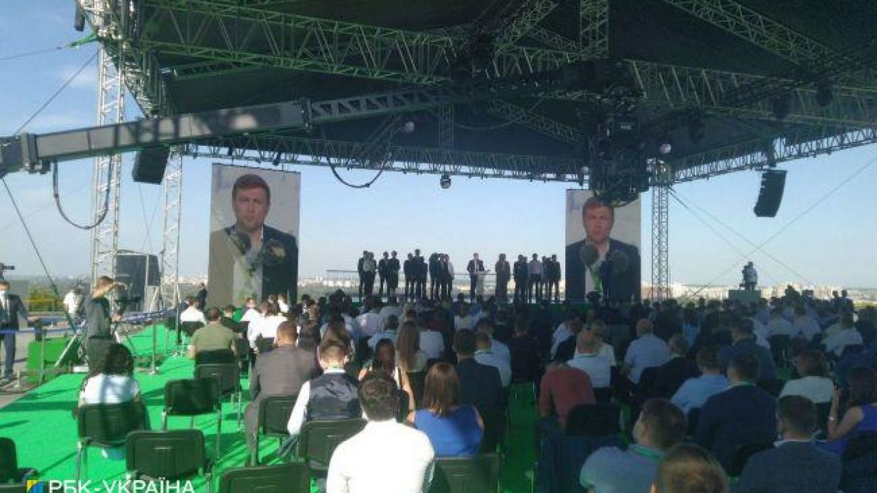 Фото до новини