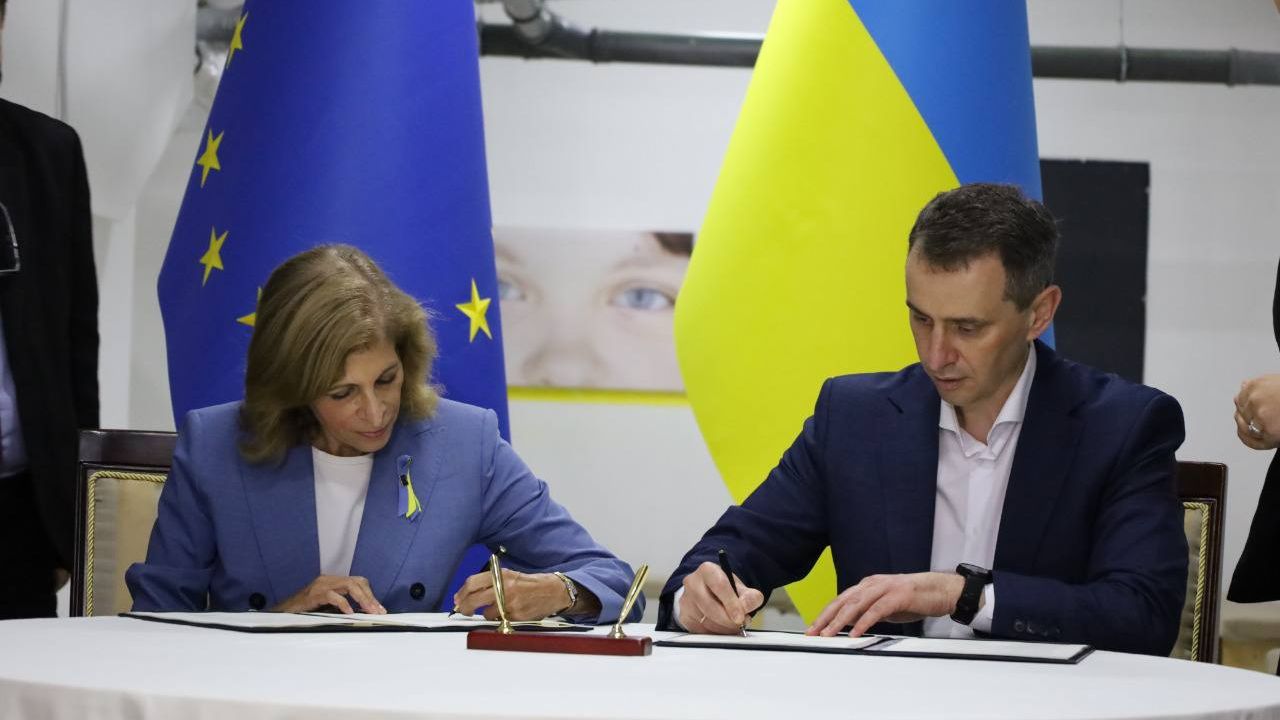 Фото до новини