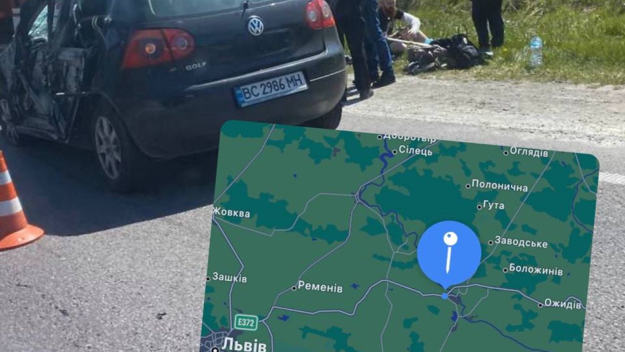 Фото до новини