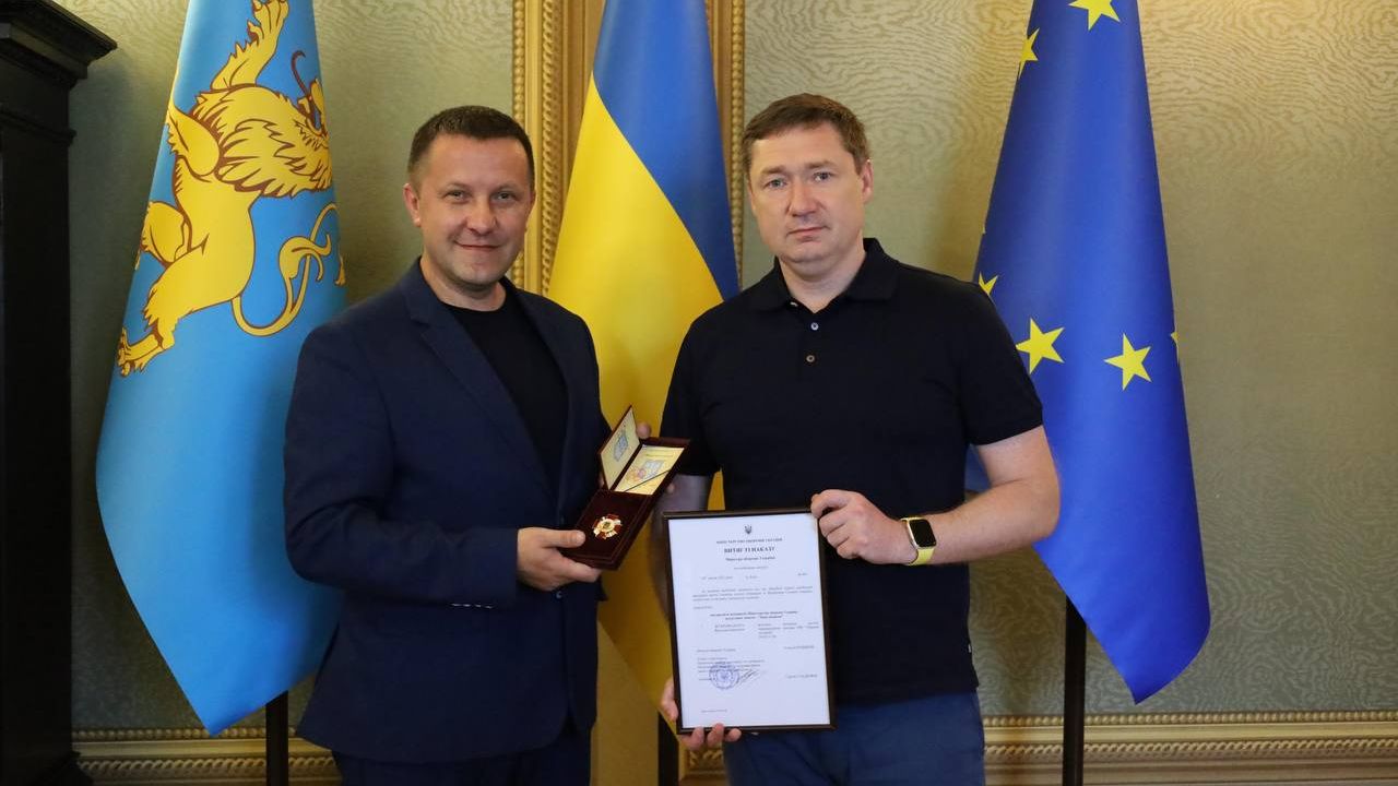 Фото до новини